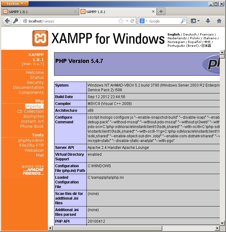 نمایش مشخصات php در phpinfo